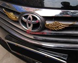 车腾天使之翼车内车载纯金属翅膀车贴3D立体个性汽车装饰饰品用品