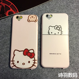 hello kitty iphone6s手机壳苹果6plus软壳硅胶套5s全包外壳卡通