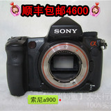 原装索尼SONY A900全画幅单反相机可选24-70mm za蔡司镜头二手