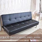 亿友家皮质1.8米沙发床可折叠租房小户型双人深圳上海杭州包邮
