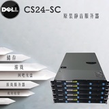 新店只求销量1U双路服务器二手dell戴尔cs24-sc 缓存 软路由 Ros