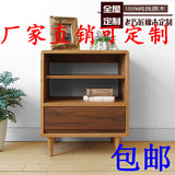 日式现代简约实木现代风格白橡木床头柜 三斗柜储物柜餐边柜