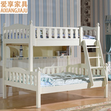 爱享家具 100%纯实木子母床地中海风格上下床韩式儿童床高低床