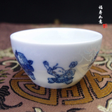 景德镇青花瓷手绘水缸功夫茶具小茶杯品茗杯子陶瓷器茶盏红茶瓷杯