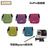 gopro heor4 3+ 3 2 1相机包 收纳袋 收纳防水壳包 gopro配件