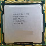 英特尔 Intel 酷睿 Core i3 530 散片1156针 CPU 保一年9.5新