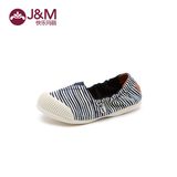 jm快乐玛丽童鞋 2016夏季新款 潮套脚帆布鞋亲子鞋小童63061C