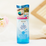 日本大赏Bifesta曼丹眼唇卸妆液 脸部温和清洁卸妆水 超好用