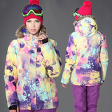 滑雪服 女正品单板滑雪服户外防水加厚棉服外套韩国双板滑雪衣女