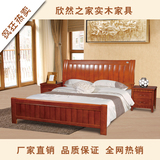 特价包邮实木橡木床双人床1.8米1.5米床现代中式床公寓床卧室家具