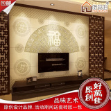 雕刻新款纯色拼花设计现代中式客厅电视画墙壁背景墙瓷砖百福图