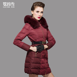 罗玛雪2015女士冬装新款超大奢华狐狸毛领修身中长款羽绒服 特价