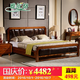 现代中式实木床非洲乌金木全实木床1.8真皮靠背双人床高箱储物床