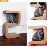 田田猫 私人定制大型创意纯天然瓦楞纸猫家具猫抓板猫玩具猫用品S
