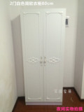 新款特价成都出租房自用家具2门白色时尚简欧高密度板式组装衣柜