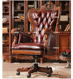 美式真皮办公椅 转椅  欧式古典雕花大班椅 书椅 美式实木电脑椅