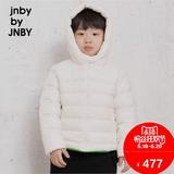 jnby by JNBY江南布衣童装男女15秋冬连帽防风保暖羽绒服1F970113