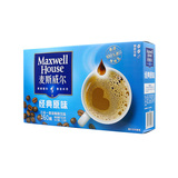【天猫超市】麦斯威尔原味咖啡13g*60 原味三合一速溶咖啡
