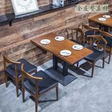 欧式牛角椅简约餐厅靠背椅子复古主题咖啡厅西餐厅实木餐桌椅组合