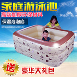 1.6米家庭超大儿童游泳池成人充气浴缸水池大型加厚钓鱼波波球池