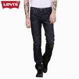 Levi's李维斯511 四季系列男款修身窄脚水洗时尚牛仔裤04511-1931
