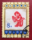 编号邮票 编号86-87-88 儿童歌舞信销 邮票 散票  集邮 收藏