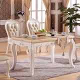 欧式大理石餐桌长方形实木方桌白色黄玉大理石餐桌组合6椅包邮