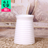 白色条纹陶瓷花瓶台面餐桌花器插花器皿欧式简约礼物品满20包邮