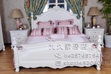 美式乡村桦木加实木床 法式复古做旧公主床双人婚床