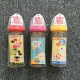 日本本土代购Pigeon/贝亲PPSU奶瓶240ml 婴幼儿塑料奶瓶 正品