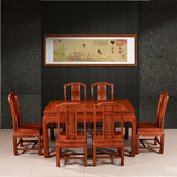 红木餐桌实木中式缅甸花梨木长方桌子饭桌国色天香西餐桌餐椅正品