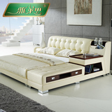 小户型 榻榻米真皮床双人床1.8米储物床软床婚床实木床皮艺床大床