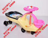 儿童摇摆车 扭扭车男童女童滑行车带音乐车儿童车3岁小孩牛牛车