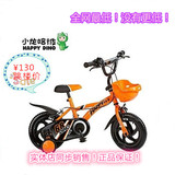 正品小龙哈彼童车宝宝自行车炫酷造型12寸儿童自行车男女脚踏单车