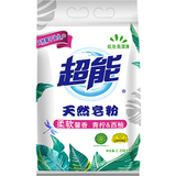 【天猫超市】超能天然皂粉/洗衣粉馨香柔软2.258kg 衣物清洁低泡