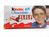 意大利进口费列罗健达Kinder牛奶夹心巧克力8条 100克/盒全英文版