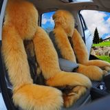 汽车坐垫 真狼皮澳洲纯羊毛冬季座套 现代名图新胜达朗动悦动名驭
