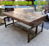 博港家具│风靡全国的实木网咖桌.柏木网吧桌.复古风格 BT-40