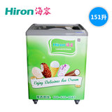 HIRON/海容 SD-151 151升单温卧式弧形玻璃门冷冻柜速冻展示冰柜