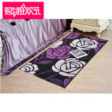 华德工厂直销紫色梦幻高档手工剪花客厅茶几地毯床前地垫耐磨防滑