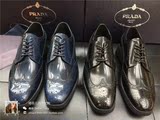 【塔菲儿】香港正品代购Prada普拉达布洛克漆皮雕花正装皮鞋男鞋