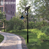 欧式LED太阳能路灯庭院灯现代小区公园广场草坪灯花园别墅景观灯