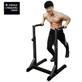 韩国BSPEC家用单双杠室内升降调节引体向上臂力肌肉训练健身器材