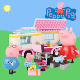 peppapig汽车野餐具别墅粉红猪小妹佩佩猪过家家套装公仔秋千玩具