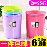 创意厨房客厅时尚垃圾桶卫生间家用塑料大号垃圾筒