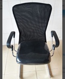 电脑椅休闲椅办公椅子学生椅座椅网布老板椅职员椅固定扶手钢制脚