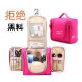 旅行洗漱包韩国化妆包大容量手提便携牛津布防水女化妆品收纳包袋