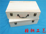 复古大号木盒特价 A4整理盒 木盒定做木制包装盒 礼品盒、收纳盒