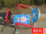 动车折叠车宝宝安全座椅小孩小学生椅山地车后座儿童座椅自行车电
