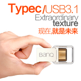 BanQ u盘32g USB3.1 Type-C双接口otg双插头两用优盘迷你32gu盘